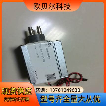 雪迪龙氧模块 cems氧模块KE-25 OXY-11 A11