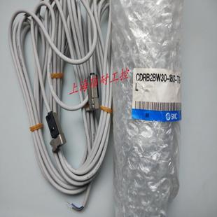 议价 T79L 旋转气缸RB2BW30 180S