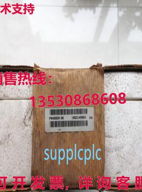 原装供应FOXBORO I/A 系列 P0400DA FBM01