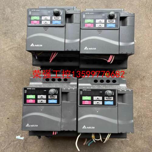【荣强工控】台达变频器  VFD037E43A 多个，3.7kw,380