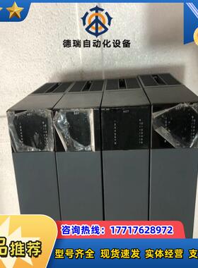 浙大中控OS系列 OS-AD033A OS-AD031议价