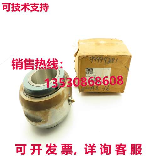 道奇 023499 DUDI307R 枕块轴承插入件 3-7/16 英寸孔铁姆肯 4234