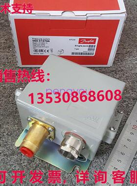 原装供应原装供应KPS39 060-310766 适用于丹福斯压力开关