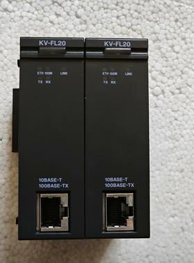 KV-FL20基恩士PLC