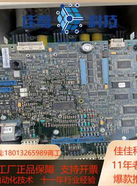 DCS直流调速器主板SDCS-CON-2