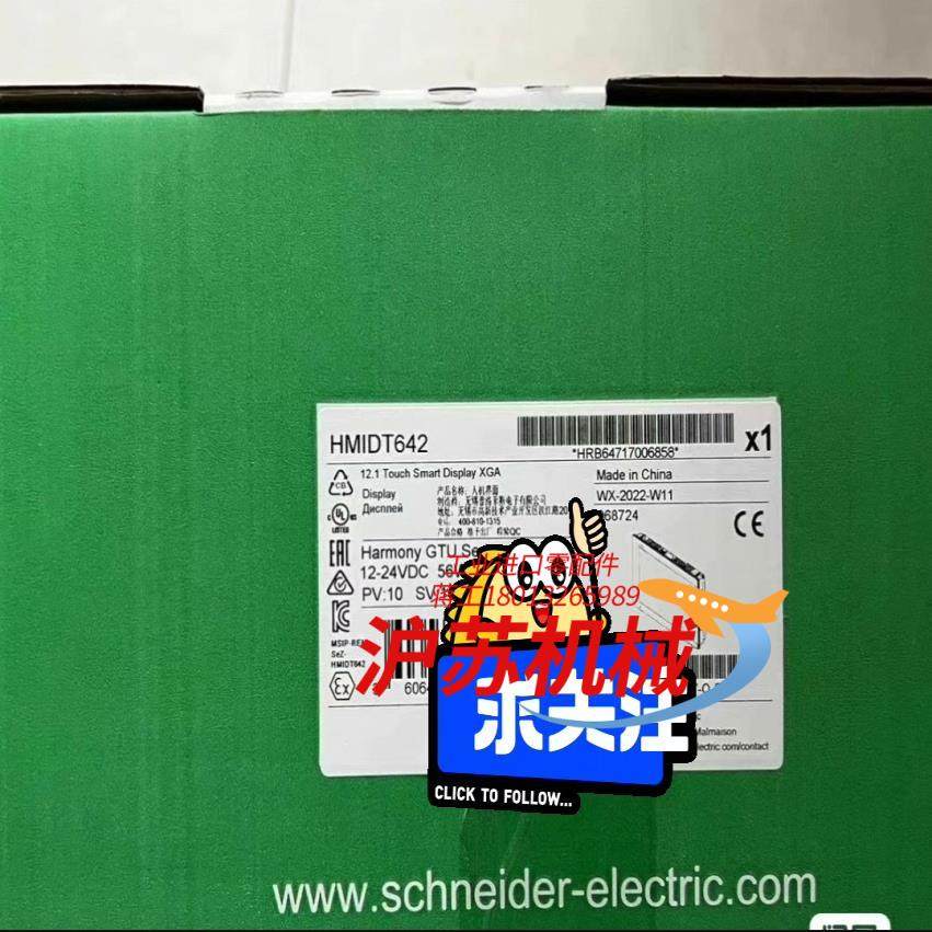 HMIDT643  HMIDT551  HMIDT73,饰品/流行首饰/时尚饰品新,其他,淘宝优惠券,粉丝福利购,淘宝优惠卷