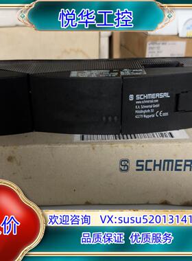 全新施迈赛AZM200ST2-T-1P2P安全门锁开关议价