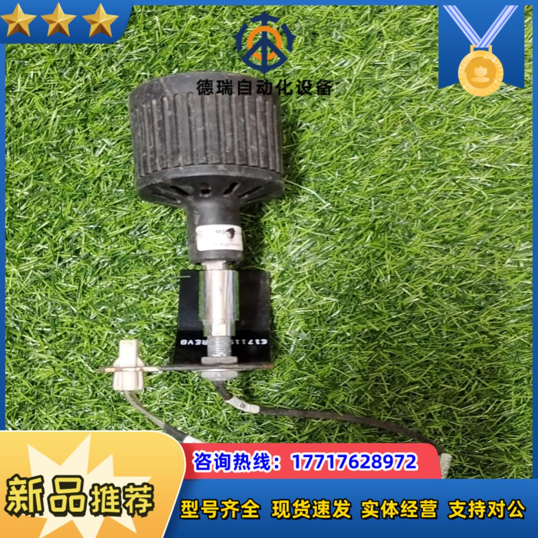 sunnex HS767-00 议价议价