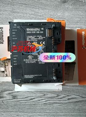 NR20-1CNT-100-1D0 魏德米勒模块 全新原装