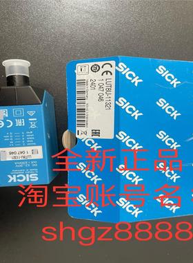 LUT8U-11201 LUT8U-11321 KTM-WP11172P光电传感器议价