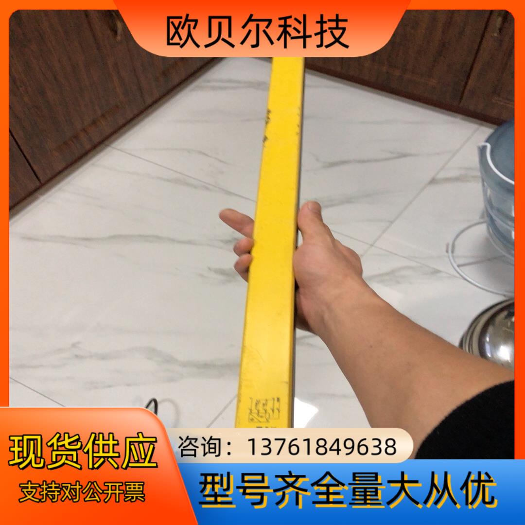 图尔克位移传感器LI700P0-Q25LM0-LiU5X3-