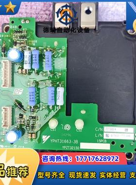 安川变频器模块CM600DXLE-24AETC710630议价