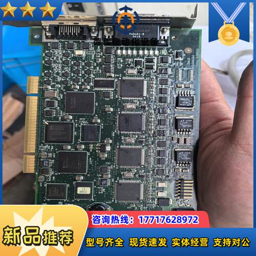 康耐视 COGNEX ASP-8504X-SMD4-REV:议价
