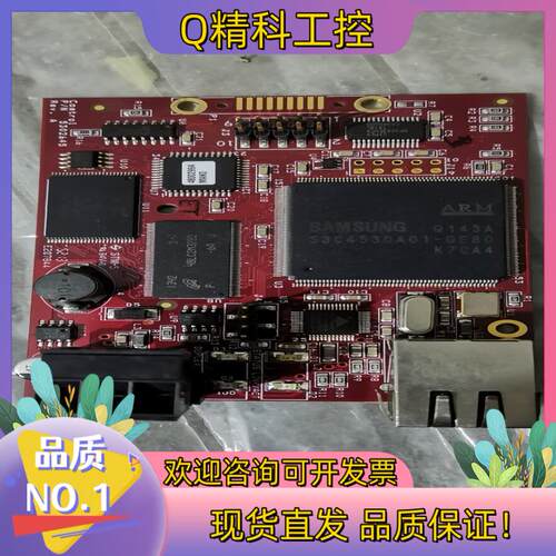 现货ETHERNET/IP MODEL ID:5002361模板