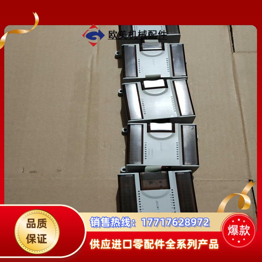 LM3312   LM3313   LM3320议价