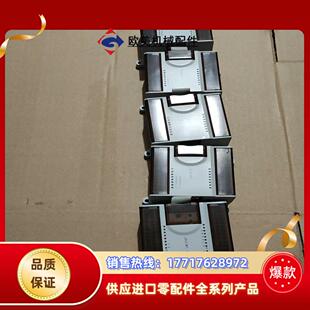 LM3312 LM3320议价 LM3313