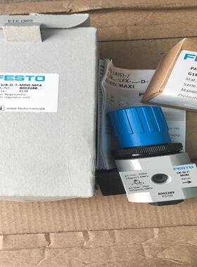 FESTO/费斯托 气源安全启动阀HE-1/4-D-MINI 162807