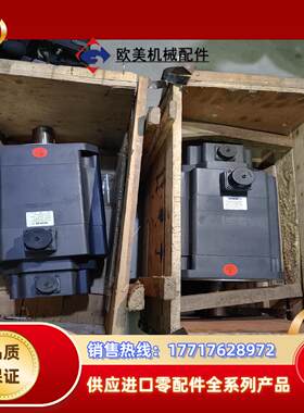 登奇伺服电机GK6105-8AC61-Re-bz9议价