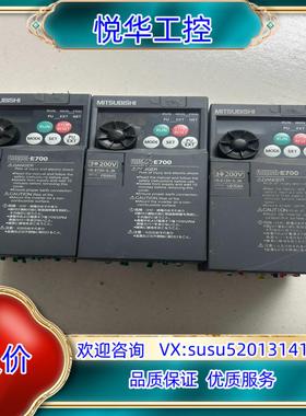 变频器 型号FR-E720-02K 02kw22议价