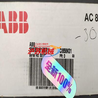 全新原装 3BSE018135R1 CI858K