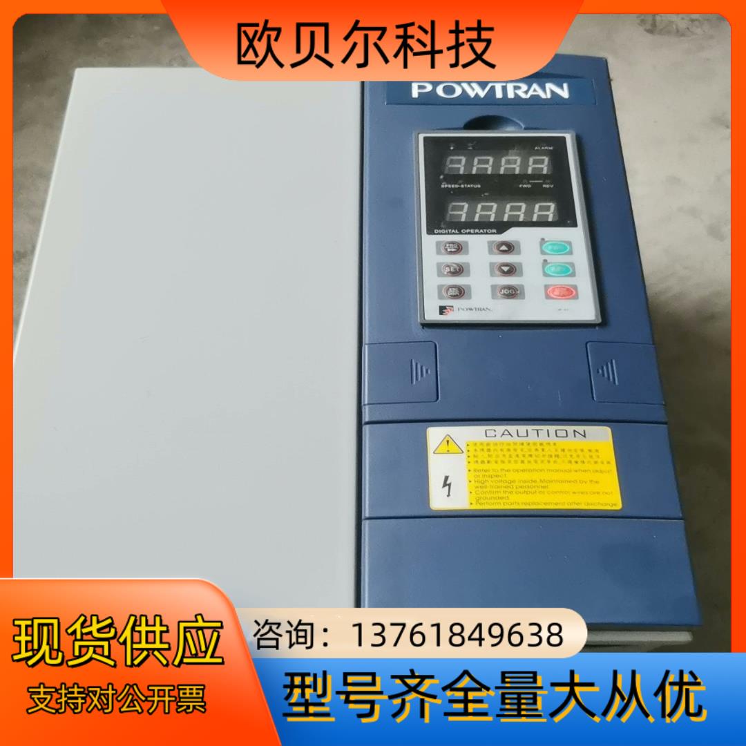 普传 变频器 PI7800 022F3