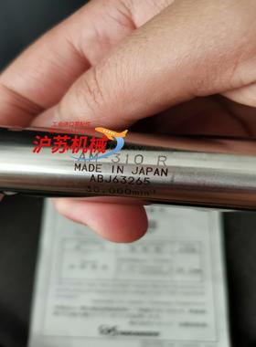 NAKANISHI中西NR-303AM-310R气动主