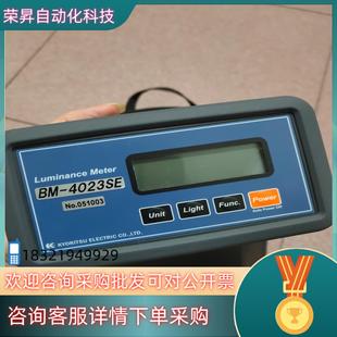 4023SE 辉度计 京立電機 现货ARROWIN