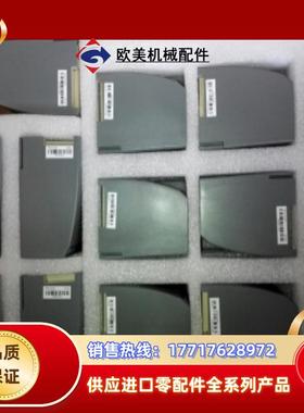 和利时模块 FM148R  FM152A FM171B议价