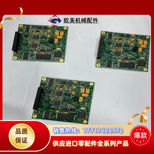 CPU封测 THERMAL DIODE ACQUISITIO议价