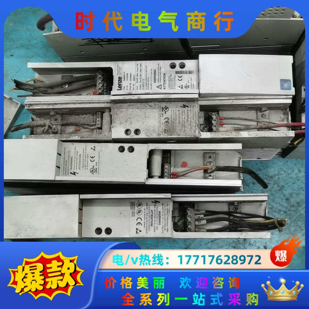 伦茨制动单EMB9351-E ，功能正常，外观完好议价