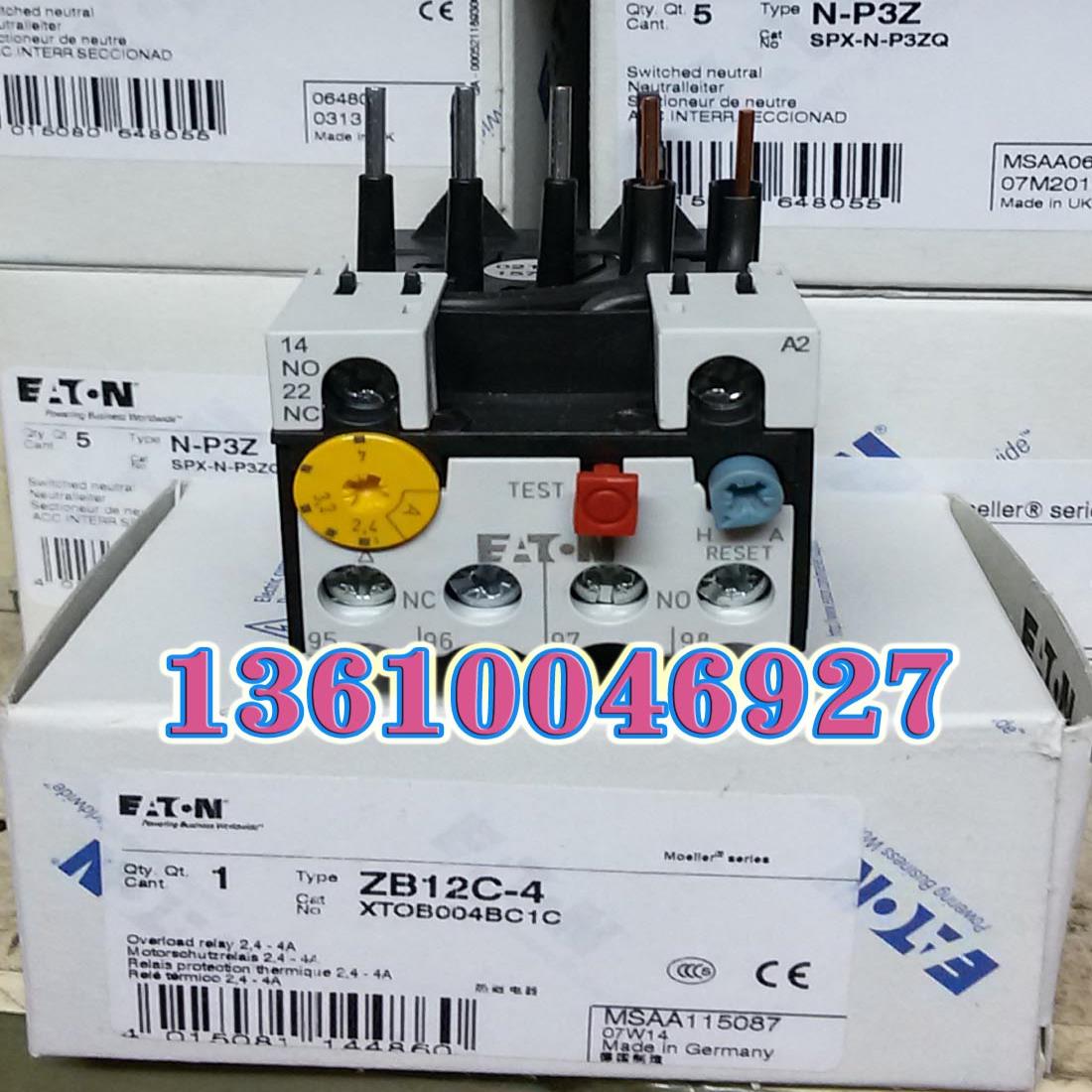 EATON MOELLER热继电器ZB12C-4  2.4-4A议价
