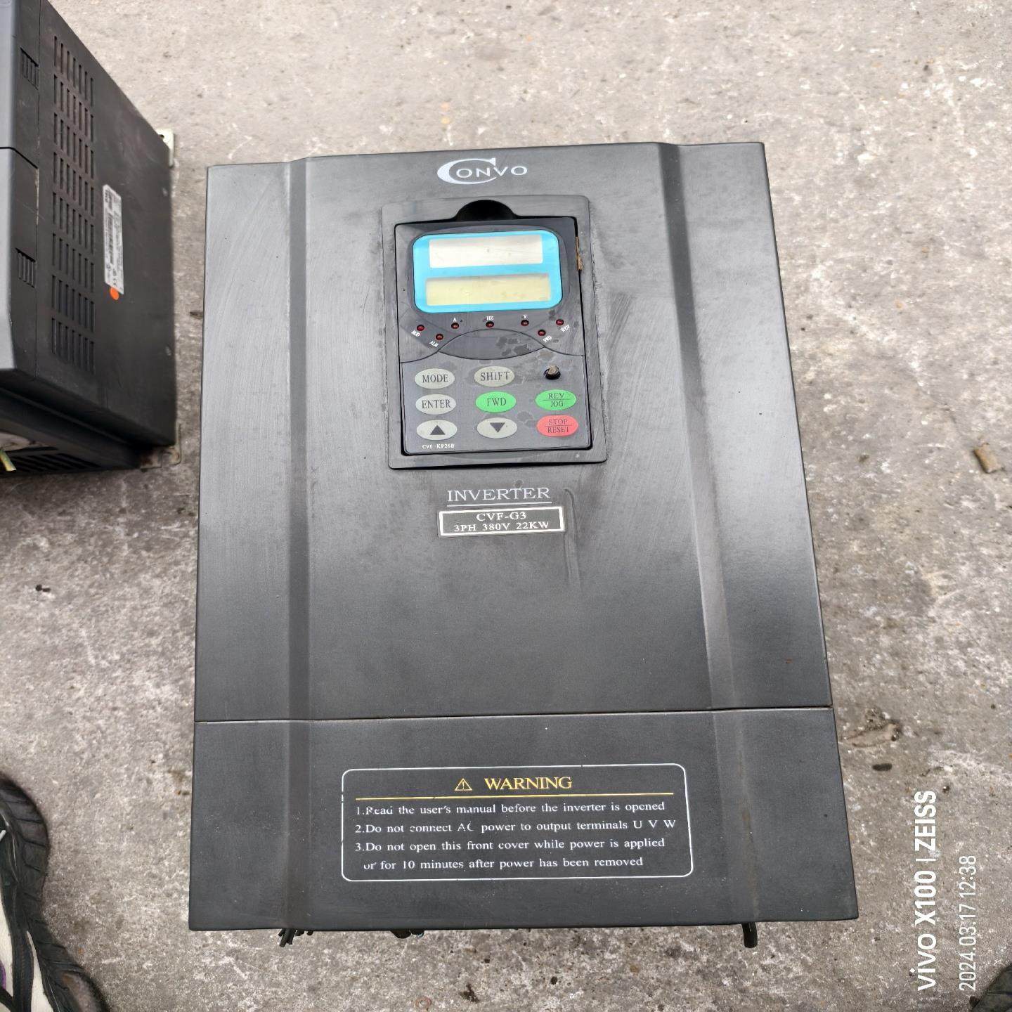 康沃G3变频器22KW