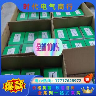 触摸屏HMIDT551 HMIG5U议价 HMIDT651