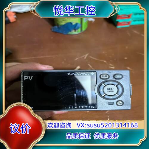 原装YOKOGAWA横河温度调节器UM33A-000-11议价