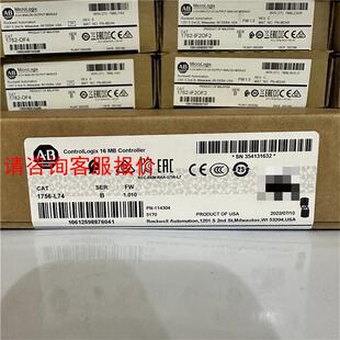 1756 器件 L74 链接实拍 当天发货 现货库存 电子元