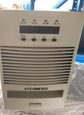 议~ATC48M30IIIATC230M10III直流屏充电模