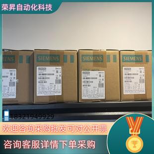全新件 1LA1 联系 2AF21 现货1FL6024