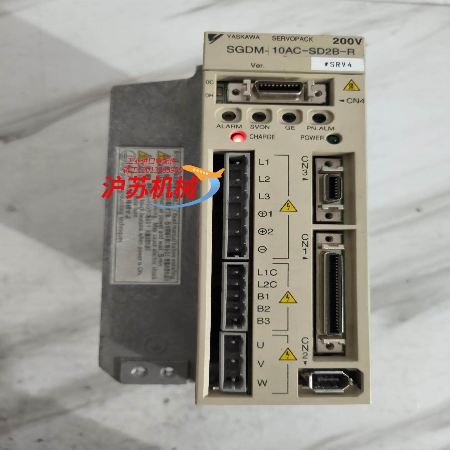 SGDM-10AC-SD2B-R 安川伺服驱动器1KW