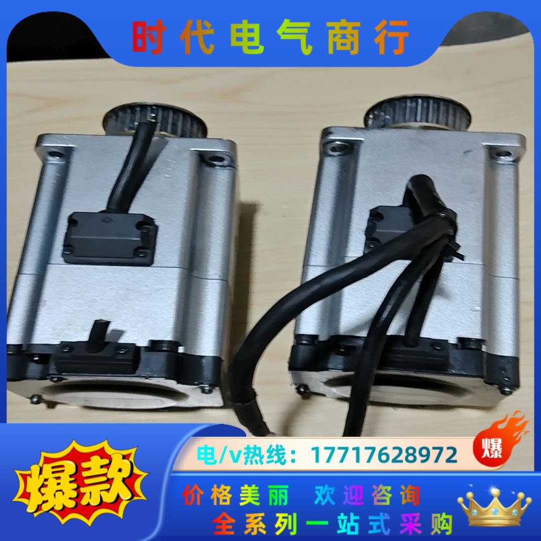 MHMF082L1Ⅴ2M伺服电机750W带刹车，议价
