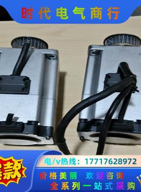 MHMF082L1Ⅴ2M伺服电机750W带刹车，议价