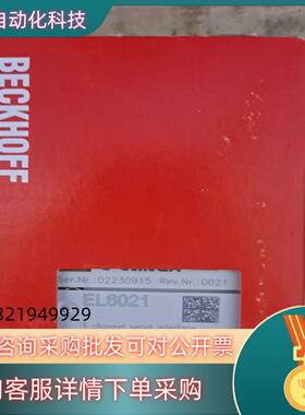 现货倍福EL6021 EL5151 EL5152全新