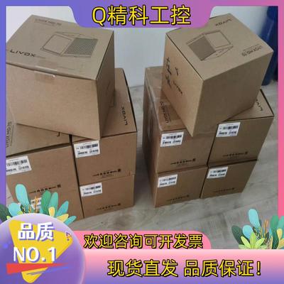 DJI/大疆livox MID 70雷达全新