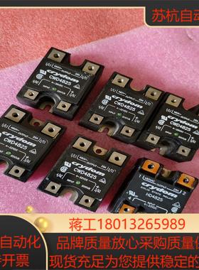 crydom 固态继电器 CWD 4825   5只