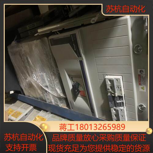 罗克韦尔Allen Bradley 2094-BL25S 电