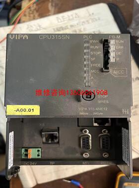 （请询价）CPU315SN德国惠朋VIPA 315-4NE12拆机议价