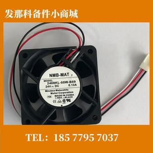B59 2406GL 05W FANUC數(shù)控機(jī)床散熱風(fēng)扇現(xiàn)貨庫存特價(jià) 2408KL 議價(jià)