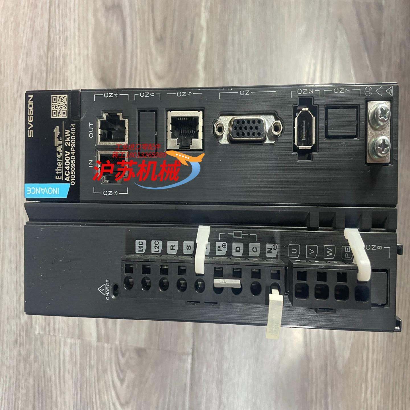 汇川SV660NT012I30kw 单驱动器