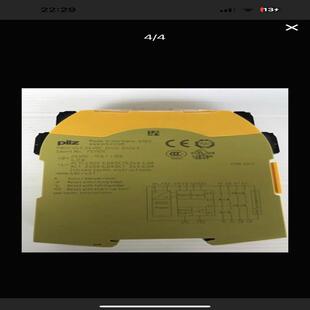 议价 L27 S5c24Vdc PNOZ PILZ 安全繼電器