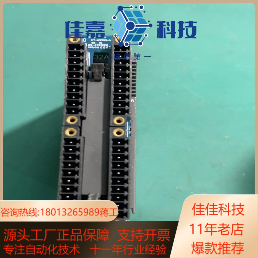 台达PLC型号AS32AM10N-A