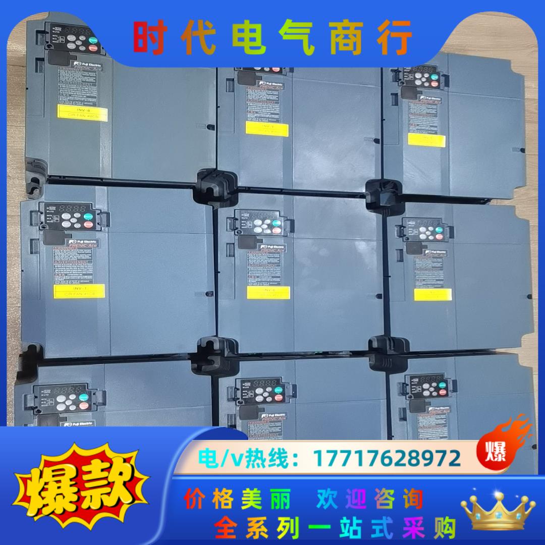 富士FRN0037E2S-4K变频器功能正常成色如图需要联系议价